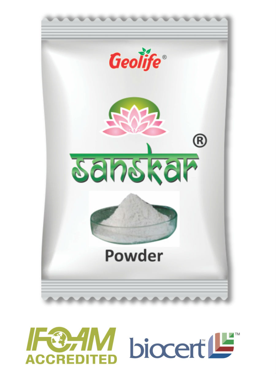 Sanskar Powder